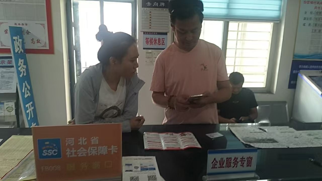誠(chéng)信宣傳進(jìn)鄉(xiāng)村，服務(wù)惠民暖人心——保定市清苑區(qū)白團(tuán)鎮(zhèn)行政綜合服務(wù)中心開展誠(chéng)信建設(shè)宣傳活動(dòng)