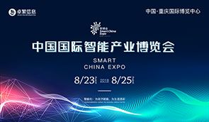 社會(huì)經(jīng)濟(jì)咨詢服務(wù) 洞察發(fā)展脈搏，賦能決策未來(lái)