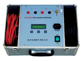 變壓器直流電阻測(cè)試儀注冊(cè)新廠名-寶應(yīng)中測(cè)電氣設(shè)備廠-公司動(dòng)態(tài)-寶應(yīng)中測(cè)電氣設(shè)備廠