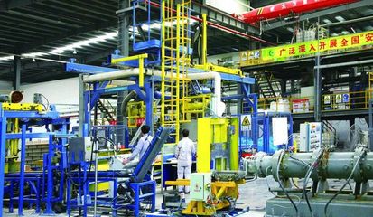 大手筆!馬鞍山要建智慧+健康小鎮啦!選址已確定,快看在不在你家門口~