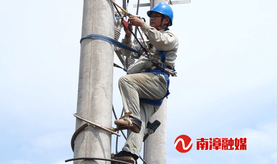 湖北南漳:日戰(zhàn)夜突保供電 遷改工程助發(fā)展