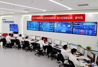 國網(wǎng)江蘇省電力