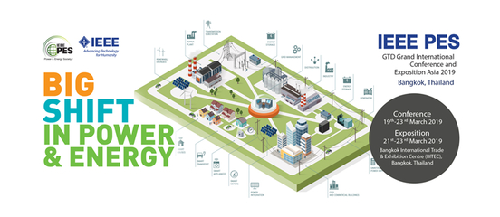 亞洲最大輸配電設備展覽會將在哪個國家舉辦?