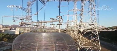 國家電網開放科研資源 引社會資本孵化科創板上市企業