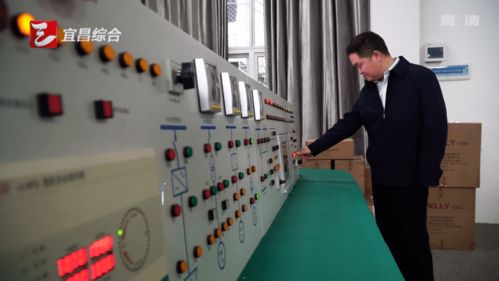 科研追夢人 率團隊研發的仿真系統已應用于數十家水電站