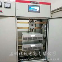 上海晨格電力設備廠