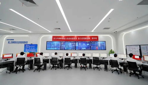 國家電網(wǎng)公司黨組理論學習中心組 擴大 舉辦學習貫徹黨的十九屆六中全會精神讀書班